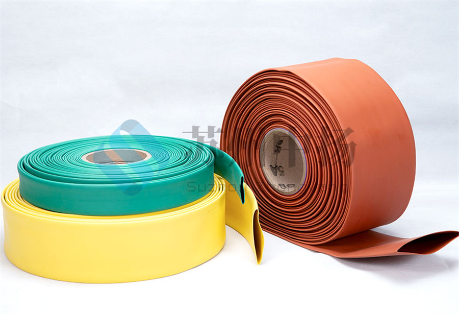 热缩母排保护套管