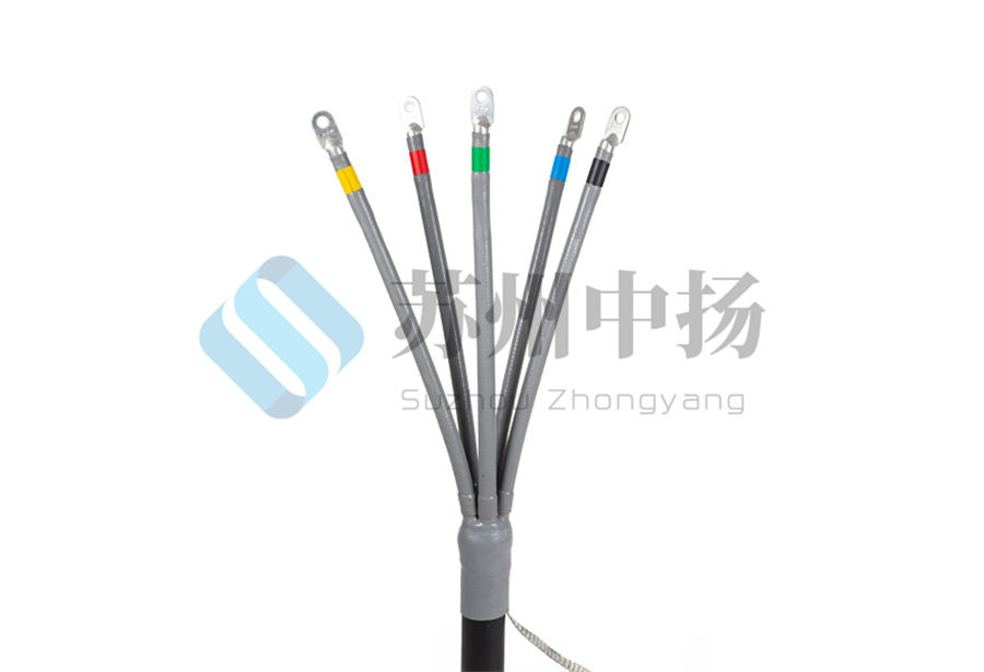 1KV冷缩式电缆终端头