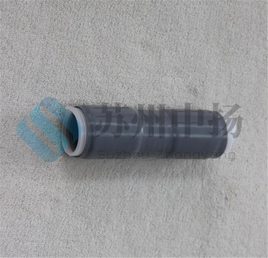 通讯用冷缩管（内置胶泥）