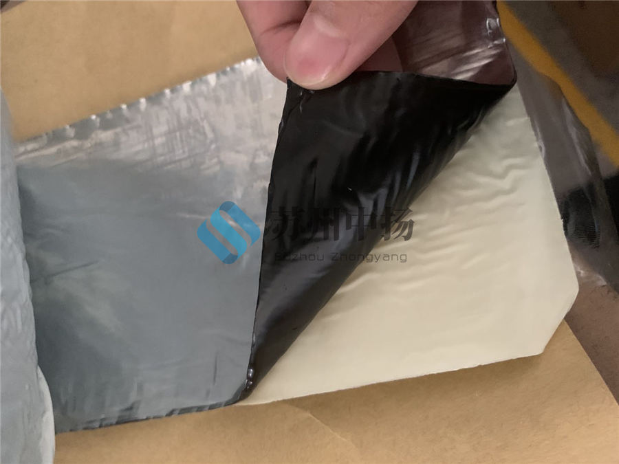 铝箔抗紫外线冷缠带