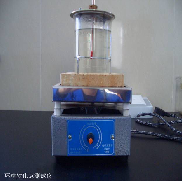 环球软化点测试设备