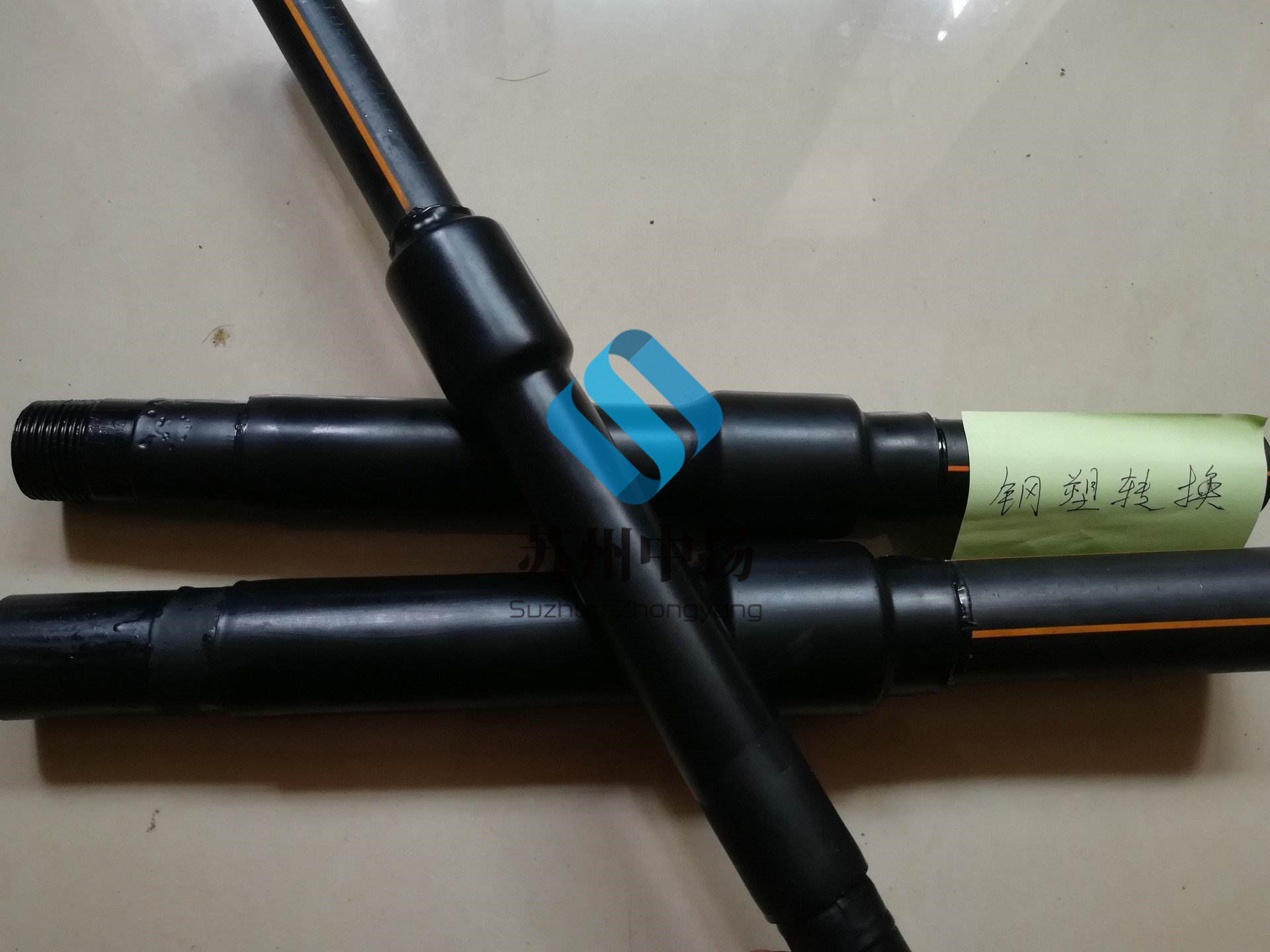 钢塑转换热缩套